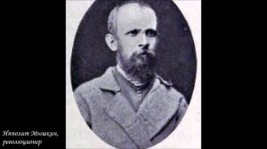 Софья Перовская (1.09.1853 — 3.04.1881)