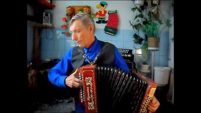 Ламбада на гармони смотреть онлайн