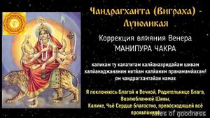 Наваратри. Всё о празднике почитания Божественной Матери.