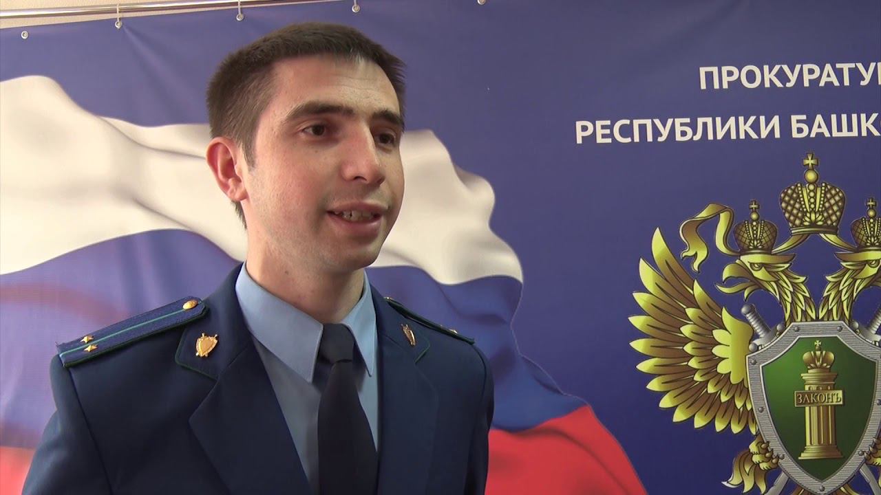 Житель г. Ишимбай предстанет перед судом за самовольное подключение газа.