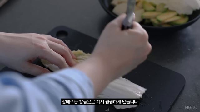 혼자 사는 집순이의 겨울 준비❄️ 눈 오는 날 먹는 음식. 행복한 취미 생활.