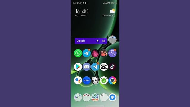 🔥ВОЗВРАЩАЕМ потерянную ЯРКОСТЬ на XIAOMI!