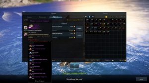 Лост Арк 2.0 (Lost Ark) - Пиратские дублоны