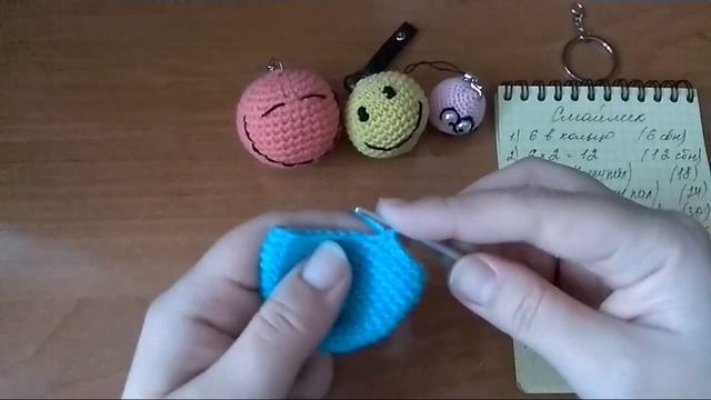 Брелок Смайлик.