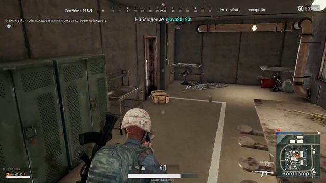 👣 Куда Бегу, Сам Не Знаю. PlayerUnknown’s Battlegrounds 👣 смотреть онлайн