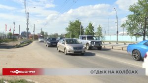 Автомобильный туризм хотят развивать в Иркутской области: есть ли условия?