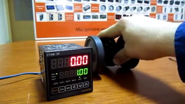 Счетчик серии CT в связке с колесным энкодером серии ENC от Autonics