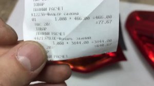 Замена заднего фонаря Opel Astra J(фонарь фирмы depo).