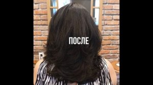 СТРИЖКА женская/модельная/КАСКАД/
