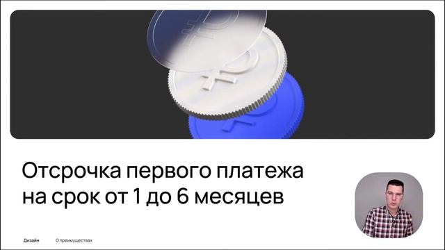 Основы работы в иллюстраторе. Интенсив по коммерческой иллюстрации
