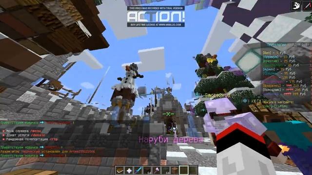 Обзор сервера zemlygo.ru смотреть онлайн