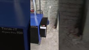 Term-iT Aqwa Pro 150 запуск котла