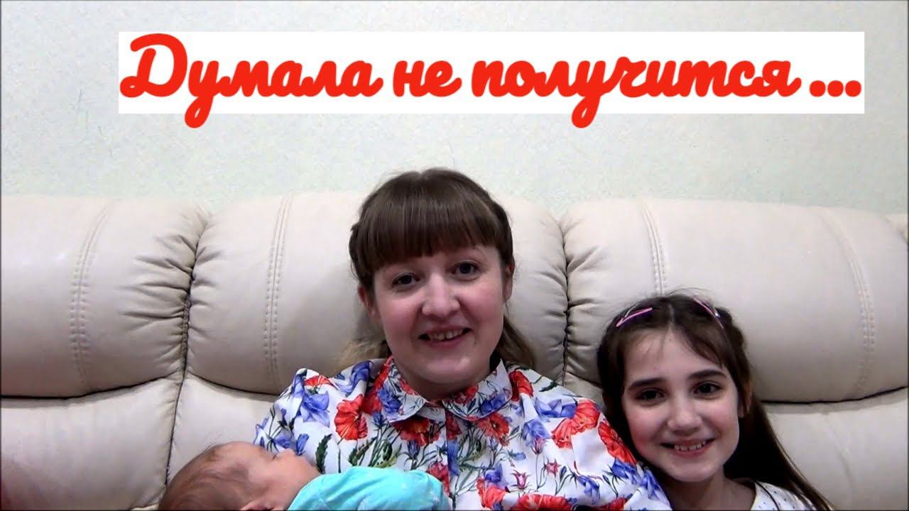 НАС МОЖНО ПОЗДРАВИТЬЯ СЧАСТЛИВА