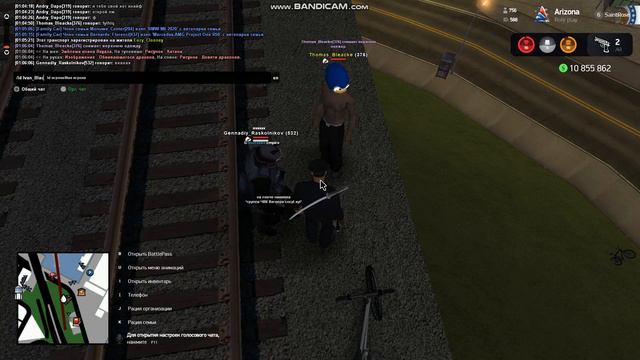 gta sa 2023 02 09 01 05 50 617 смотреть онлайн