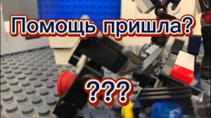 Скибиди туалеты Лего 9 серия