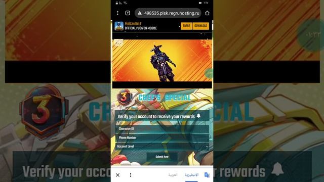 PUBG MOBILE US FREE ?? смотреть онлайн