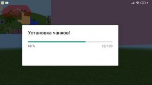 как сделать деревню номер 13 (на любых версиях) | vosogit