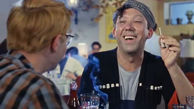 Бамбарбия. Кергуду смотреть онлайн