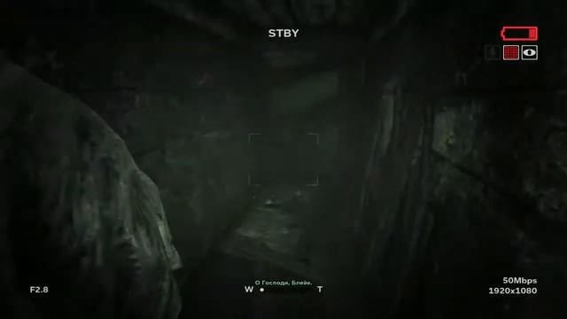 Прохождение Outlast 2 - Секретная концовка #20