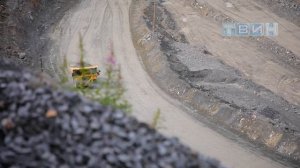 Северо-Енисейск.