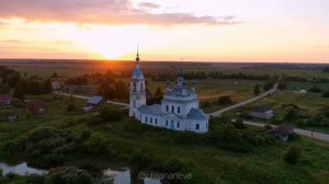 ПОЙМАЛА И ПРОВОДИЛА ЗАКАТ В СЕЛЕ САВИНСКОЕ, РОСТОВСКИЙ РАЙОН, ЯРОСЛАВСКАЯ ОБЛАСТЬ