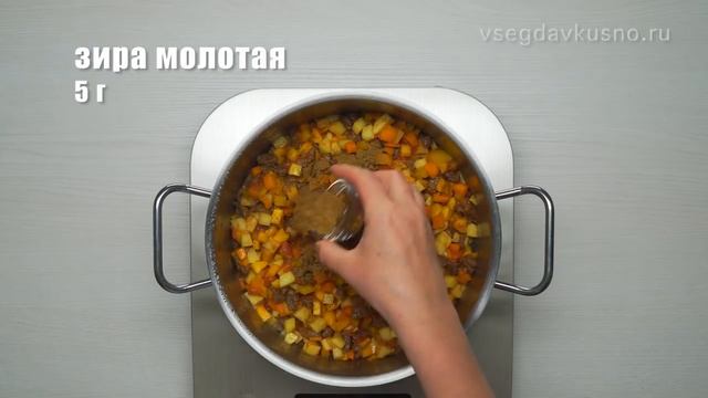 Невероятно вкусно! Узбекская МАСТАВА - _жидкий плов_! Рецепт от Всегда Вкусно!.mp4 смотреть онлайн