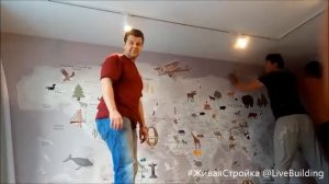 Как клеить бесшовные текстильные обои