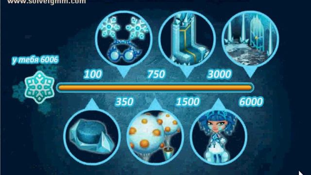 Поздравления с Новым годом! Спасибо,что вы с нами:3 смотреть онлайн