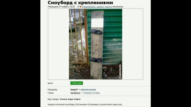 ЭТОТ НАРОД НЕПОБЕДИМ | ЭТО РОССИЯ ДЕТКА | СМЕШНАЯ ПОДБОРКА ПРИКОЛОВ | ВЫПУСК 11 смотреть онлайн