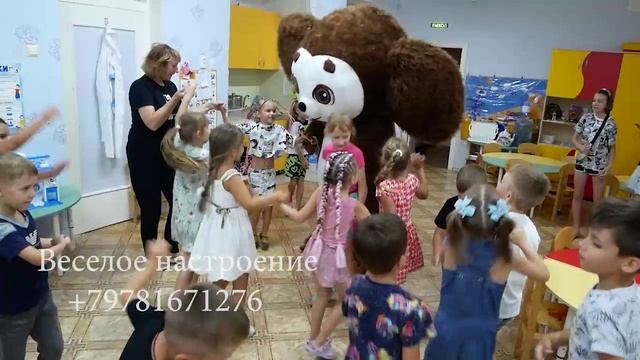 День рождения с Апельсинкой, веселье и драйв. смотреть онлайн