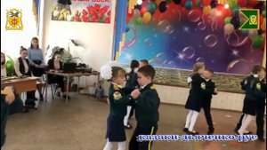 Кадетский вальс