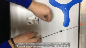 Мой монтаж поставушки на форель