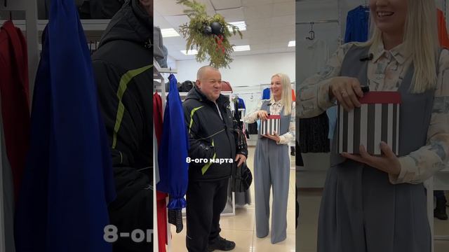 Задаём вопросы нашим покупателям #магазинженскойодежды