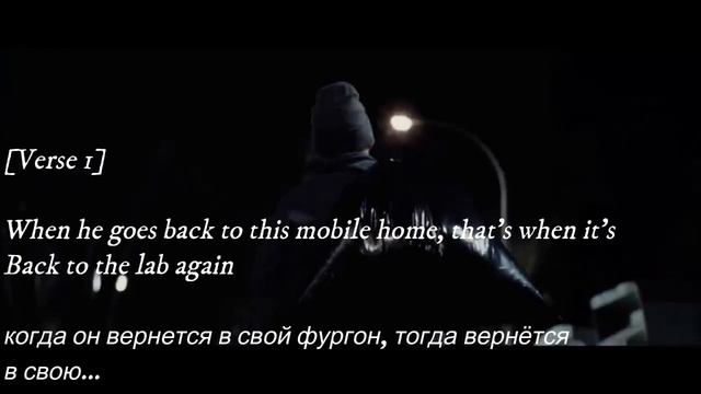 Emenem   Lose Yourself СМЫСЛ ПЕСНИ скрытый еминем луз юрселф рэп