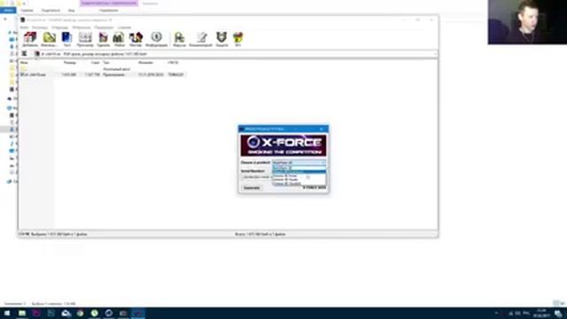 Где скачать и как установить Cinema 4D R18 + Crack + RUS (2017) смотреть онлайн
