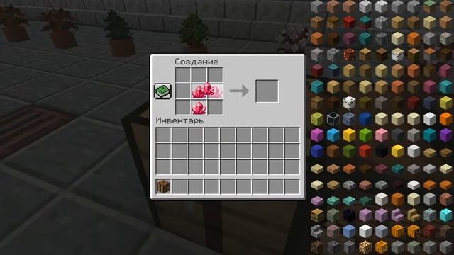 обзор мода часть 3 Biomes O’ Plenty [1.16.5] [1.15.2] [1.14.4] [1.12.2] смотреть онлайн