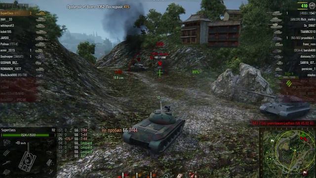 112, Жемчужная река, Стандартный бой смотреть онлайн