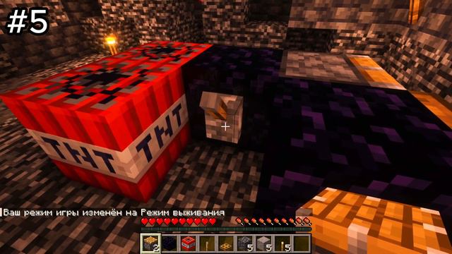 😲Я Проверил 10 СЕКРЕТНЫХ ЛАЙФХАКОВ ИЗ ТИК-ТОКА в Майнкрафт!!! смотреть онлайн