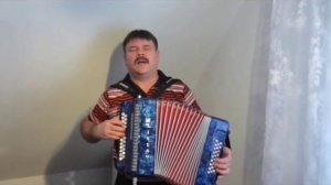 Игра на Гармошке. Андрей Райхерт.Я куплю тебе новую жизнь