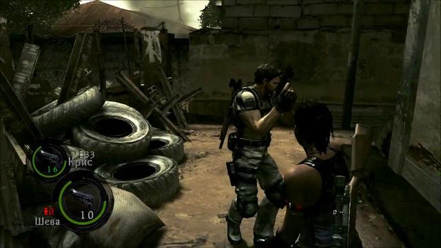 [PC] [2-1] Resident Evil 5 Co-oP - Склад