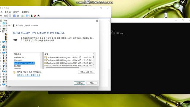 sony xperia 1 III (1&5 III II) VoLTE EFS смотреть онлайн