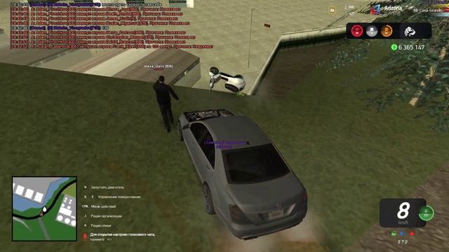 это реальное фото или это фотошоп? смотреть онлайн