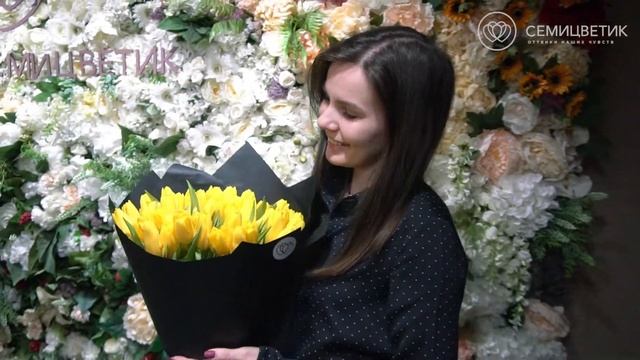 Букет из 51 желтого тюльпана смотреть онлайн