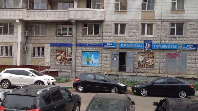 Ангарская 26 на помещение смотреть онлайн