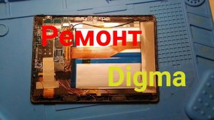 РЕМОНТ планшета Digma. Замена кнопки включения и разъёма зарядки #ремонт #техника #пайка