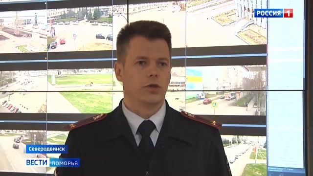 ЧП в Северодвинске — ребёнок выпал из окна смотреть онлайн