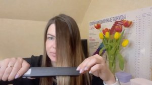 Тестируем плойку,утюжок FABERLIC новинка 5 каталог