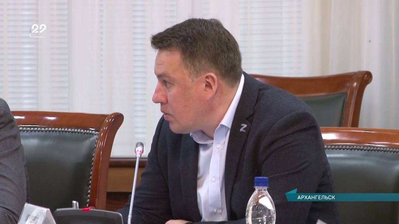01.11.2022 3,2 миллиарда рублей дополнительно получила Архангельская область