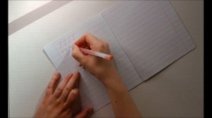 ЧИСТОПИСАНИЕ: прописи буквы Г. Заглавная и строчная буквы Г. Буква Г и соединения