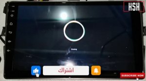 اعادة ضبط مصنع لشاشة اندرويد 10بوصه How to factory reset android car head unit 10inch TS18 slim